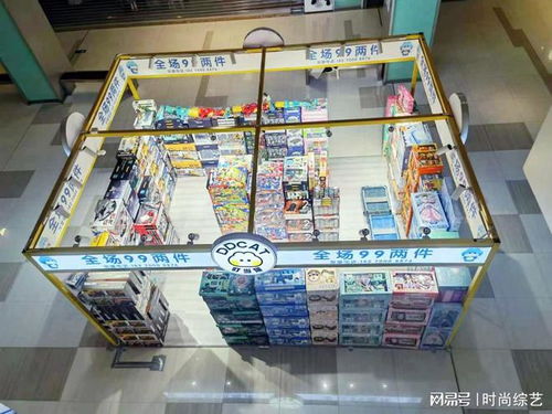 叮当猫品牌文化与商务合作